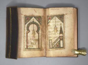 Los 1092 - Arabisches Taschengebetbuch - Arabisches Manuskript auf Papier. Istanbul um 1860 - 7 - thumb