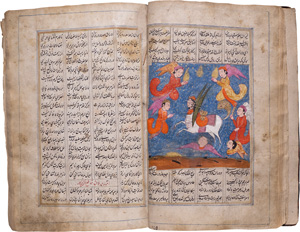 Los 1094 - Nizami, Ganjavi - Khamsa Panj Ganj Farsi-Handschrift im Nastaliq-Duktus mit schwarzer und roter Tinte auf leicht gelatiniertes Büttenpapier - 2 - thumb