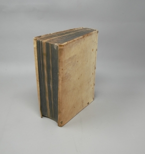 Los 1770 - Gassendi, Pierre - Syntagma philosophiae Epicuri. Den Haag, A. Ulacq, 1659 - 2 - thumb