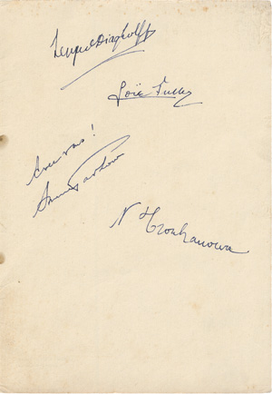 Lot 2151, Auction  125, Diaghilew, Sergei, Signiertes Programmheft der Ballets Russes. 1913