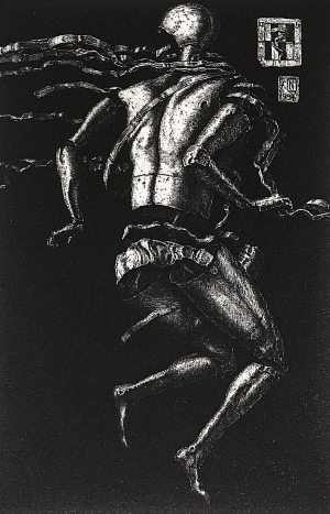 Los 3198 - Kleist, Heinrich von - Sul teatro delle marionette. Verona, Ampersand, 1984. - Mit 4 Radierungen von Neil More. 80 Exemplare - 1 - thumb