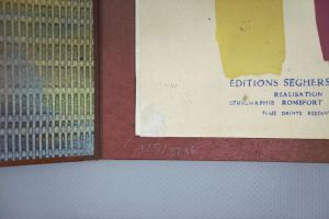 Los 3216 - Éluard, Paul - Liberté, j'écris ton nom. Gefaltetes Leporello. Original-Siebdruck auf Papier. Paris, Éditions Seghers, 1953 - 4 - thumb