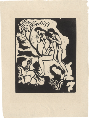 Los 7074 - Macke, August - Begrüßung - 0 - thumb