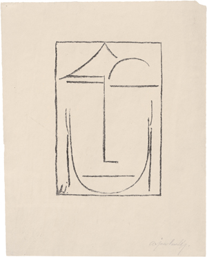 Los 7124 - Jawlensky, Alexej von - Kopf - 0 - thumb