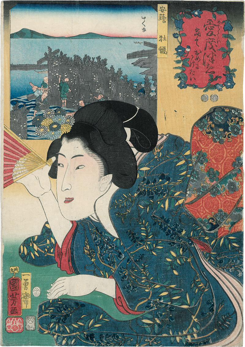 Lot 518, Auction  125, Bijin-ga und Kuniyoshi, Utagawa, 3 Ukiyo-e Farbholzschnitte. Edo (Tokio) um 1853.