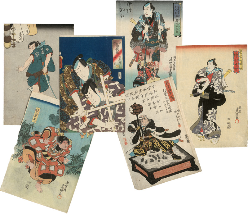 Lot 529, Auction  125, Herrenporträts, Sammlung von 34 Ukiyo-e Farbholzschnitten. Edo (Tokio) Mitte 19. Jahrhundert