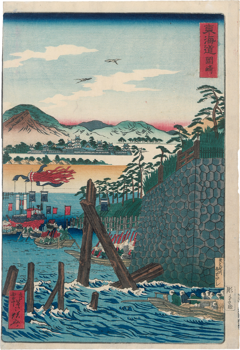 Lot 549, Auction  125, Kawanabe Kyosai, Okazaki aus der Serie "Szenen berühmter Orte entlang des Tokaido". Edo (Tokio) 1863