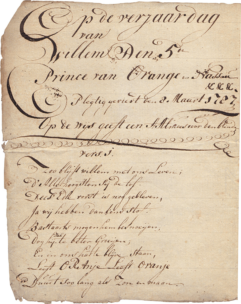 Lot 1082, Auction  125, Wilhelm V. von Oranien, Gedicht. Niederlanden (Delft?) um 1806