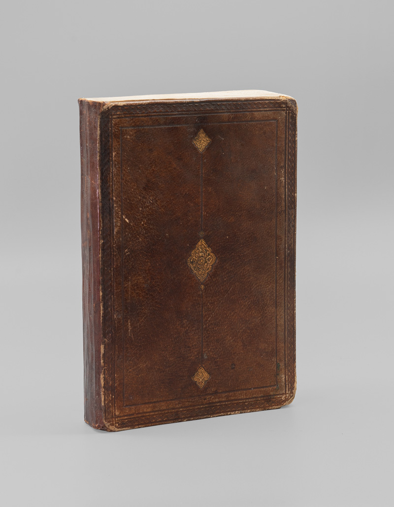 Lot 1087, Auction  125, Avicenna, Arabische Handschrift im Nastaliq-Duktus mit schwarzer Tinte auf gelatiniertem Büttenpapier
