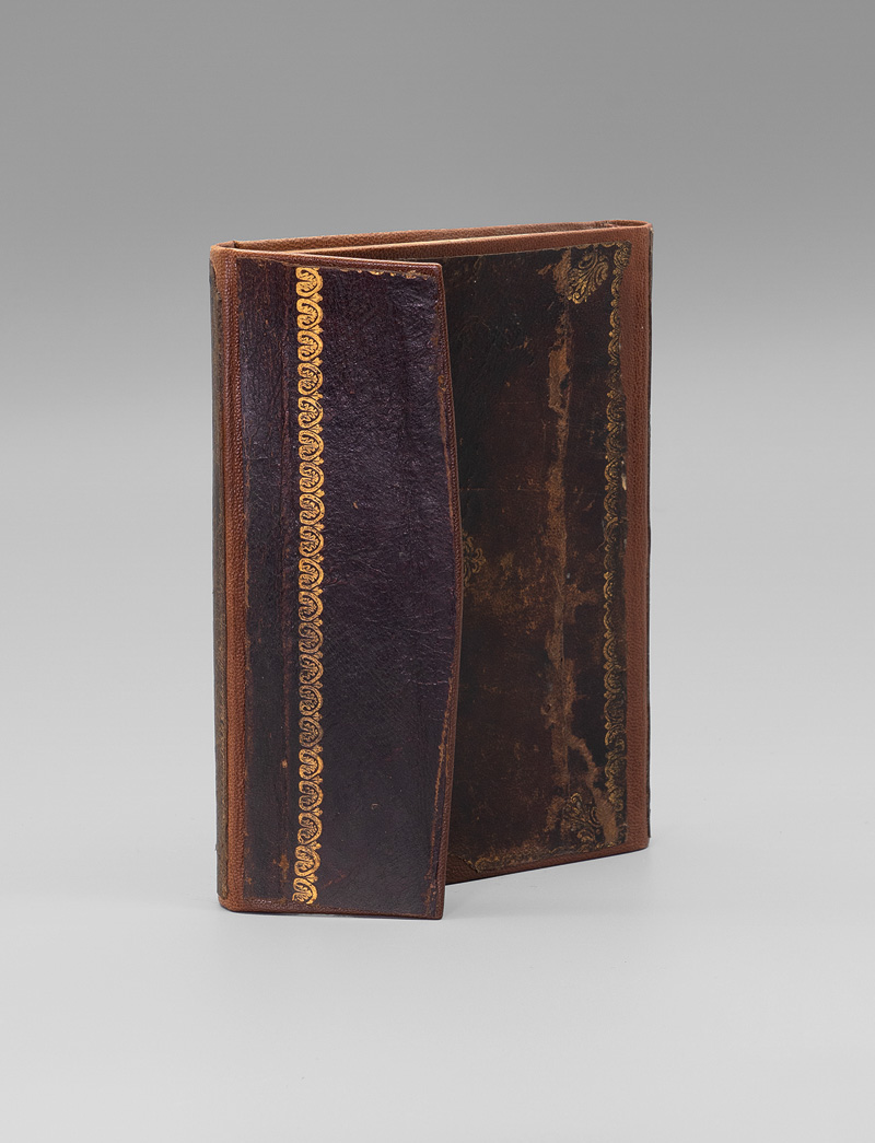 Lot 1092, Auction  125, Arabisches Taschengebetbuch, Arabisches Manuskript auf Papier. Istanbul um 1860