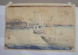 Los 622 - Hiroshige, Ando Ichiryusai - Ansicht von Arai. Aus d. Serie der 53 Stationen des Tôkaidô. Edo (Tokio) ca. 1842  - 2 - thumb