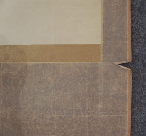 Los 660 - Landschaftsmalerei - 4 Kakemono-Rollbilder mit Berglandschaften - 8 - thumb