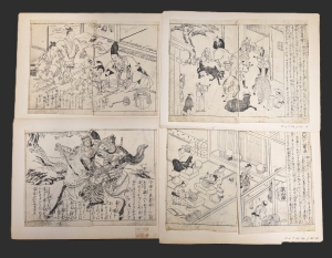 Los 674 - Sukenobu, Nishikawa und Shigemasa, Kitao - 32 Holzschnitte mit figürlichen Darstellungen aus einer Heldensaga sowie Szenen des Alltagslebens verschiedener Berufsgruppen - 8 - thumb