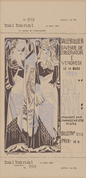Lot 5423, Auction  126, Gontscharowa, Natalja, Eintrittsbillett für den Pariser "Bal Banal" 1924