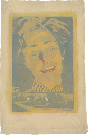 Lot 8204, Auction  126, Neumann, Ernst, Fünf Druckgraphiken