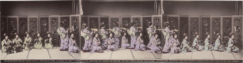 Lot 4059, Auction  126, Japan, Miyako-Odori dancing group in Kyoto