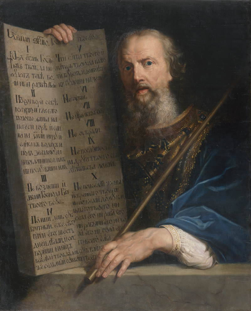 Lot 6023, Auction  126, Champaigne, Philippe de, Umkreis. Moses mit den Gesetzestafeln