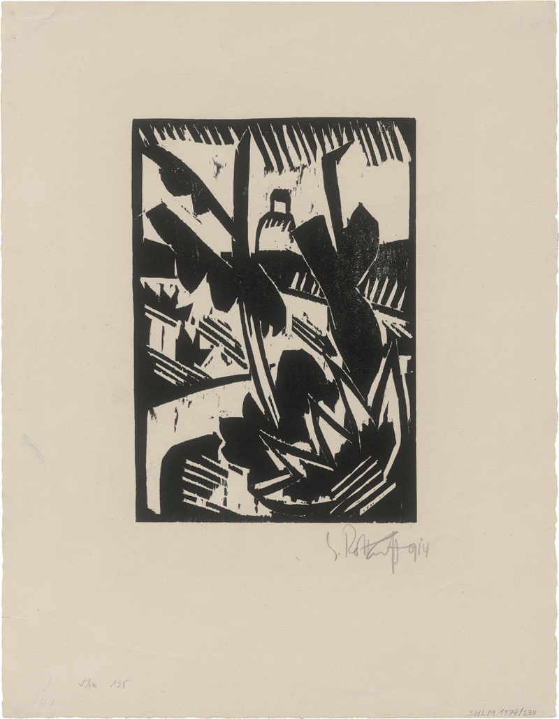 Lot 7057, Auction  126, Schmidt-Rottluff, Karl, Kleine Landschaft mit Leuchtturm