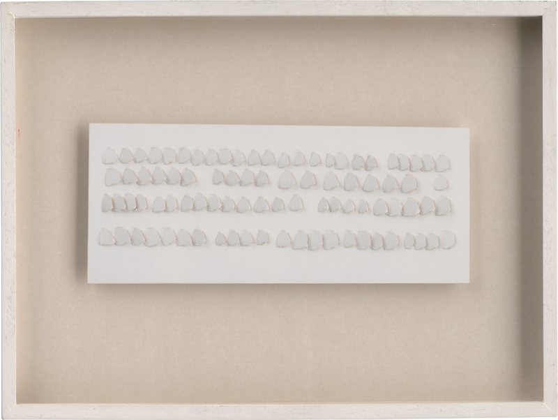 Lot 7190, Auction  126, Erb, Leo, Ohne Titel