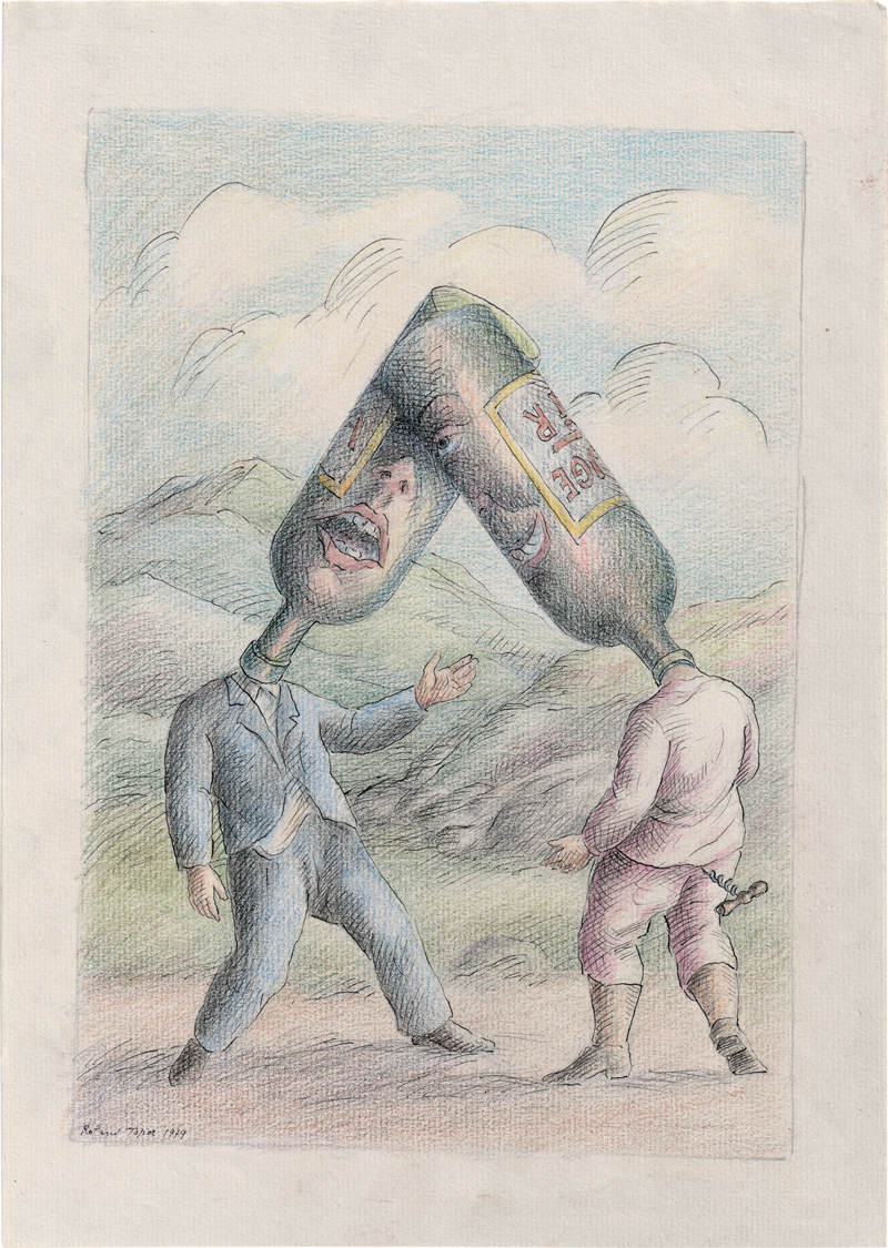 Lot 7219, Auction  126, Topor, Roland, Weinetikett