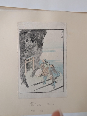 Los 621 - Japanische Buchholzschnitte - Sammlung von 9 Holzschnitt-Albumblättern - 6 - thumb