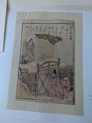 Los 621 - Japanische Buchholzschnitte - Sammlung von 9 Holzschnitt-Albumblättern - 7 - thumb