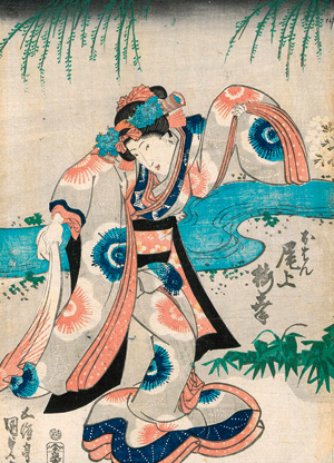 Lot 635, Auction  127, Kunisada, Utagawa, (Tanzende Bijin an einem Fluss). Onoe Baiko III in der Rolle der schönen Ohan