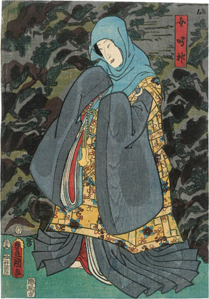 Lot 638, Auction  127, Kunisada, Utagawa, Onna Narukami. Bijin vor einem Kiefernwald. Edo (Tokio) um 1854