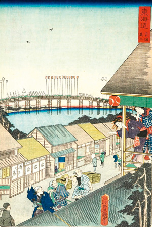 Lot 643, Auction  127, Kunisada, Utagawa, Yoshida aus der Serie "Tokaido". Tokio (Edo) um 1863