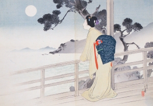 Los 656 - Ukiyo-e Sammlung - von 20 Ukiyo-e Farbholzschnitten verschiedener Künstler - 2 - thumb