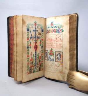 Los 1049 - Gebett Büchlein - aus Lindenhau im Egerland. Deutsche Handschrift auf Papier.  - 6 - thumb