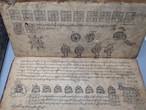 Los 1061 - Parabaik - 3 birmanische (burmesische) Leporellos mit Illustrationen in Federzeichnung und Text - 8 - thumb