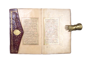 Los 1065 - Qur’an Mushaf al-Dhahab - Reich vergoldeter osmanischer Taschenkoran  - 11 - thumb