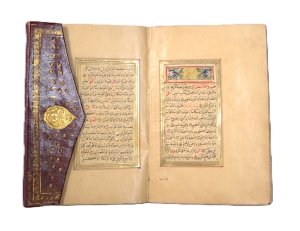 Los 1065 - Qur’an Mushaf al-Dhahab - Reich vergoldeter osmanischer Taschenkoran  - 21 - thumb