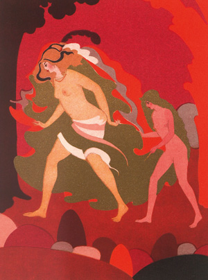 Lot 3012, Auction  127, Apuleius, Lucius und Boschère, Jean De, The Golden Asse of Lucius Apuleius