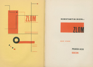 Lot 3039, Auction  127, Biebl, Konstantin, Zlom. Nove vydani