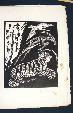 Los 3276 - Puschkin, Alexander Sergejewitsch - Der Antiar (Giftbaum) - 7 - thumb