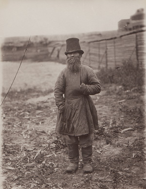 Raoult, Ivan Petrovic, Rural Communities of the Central Russian Empire