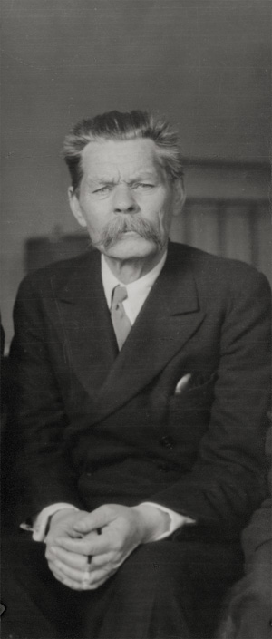 Los 4185 - Grinberg, Alexander - Portrait of Maxim Gorky - 0 - thumb