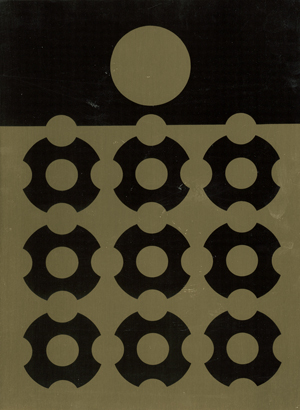 Los 8307 - Vasarely, Victor - Epsilon (gold) (?) - 0 - thumb