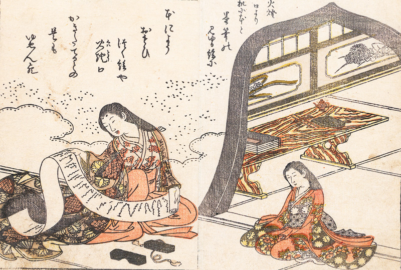 Lot 609, Auction  127, Frühlingssonne, 3 Holzschnitte aus der Serie "Berühmte Gedichte"