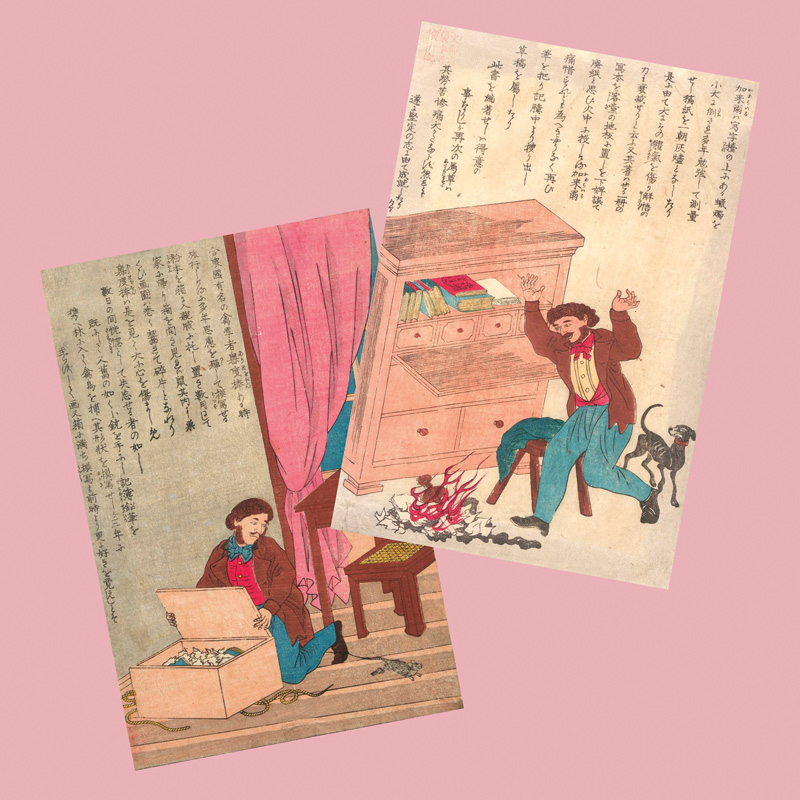 Lot 663, Auction  127, Yokohama-e und Humoristische Szenen, 4 Farbholzschnitte mit Darstellungen westlicher Persönlichkeiten und technischer Neuerungen