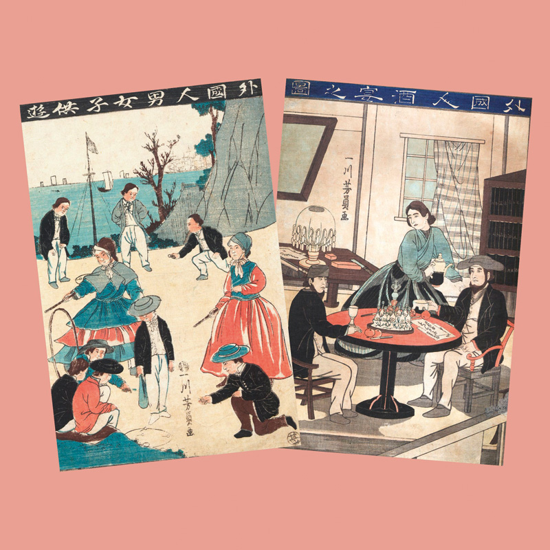 Lot 667, Auction  127, Yoshikazu, Utagawa, 2 Yokohama-e Farbholzschnitte