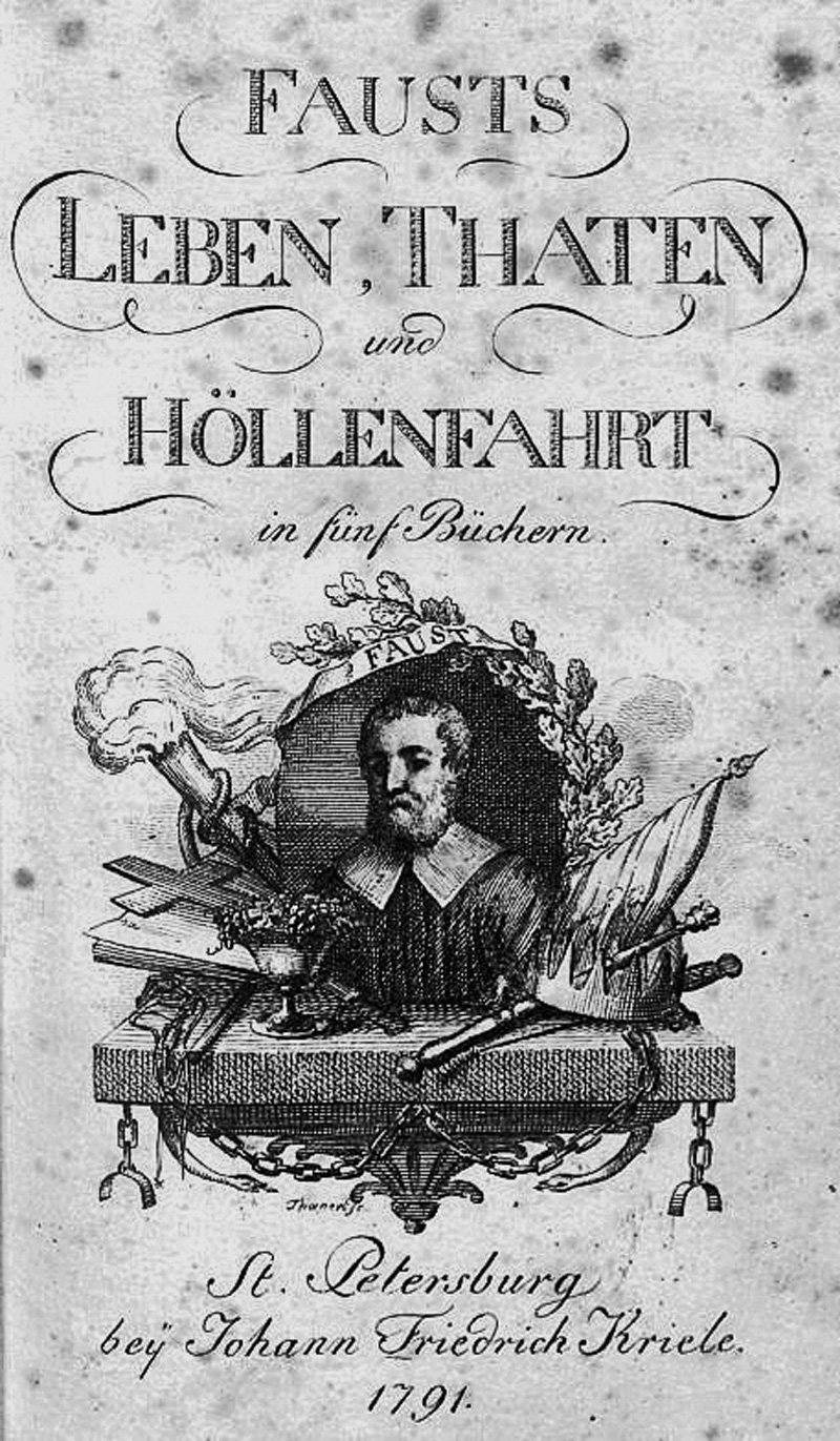 Lot 2073, Auction  127, Klinger, Friedrich Maximilian, Fausts Leben, Thaten und Höllenfahrt 