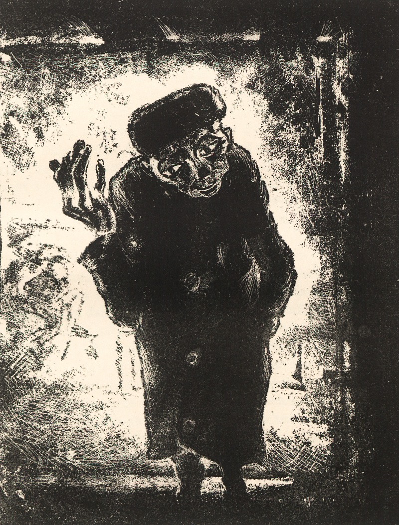 Lot 3123, Auction  127, Gogol, Nikolai und Gramatté, Walter - Illustr., Der Mantel (Illustr. W. Gramatté)