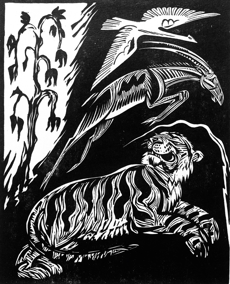 Lot 3276, Auction  127, Puschkin, Alexander Sergejewitsch, Der Antiar (Giftbaum)