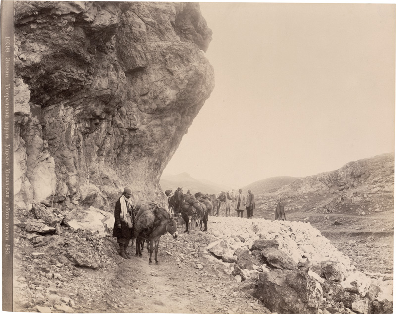 Lot 4065, Auction 127, Ermakov, Dimitri Ivanovich, Construction of the Enzeli–Tehran Road